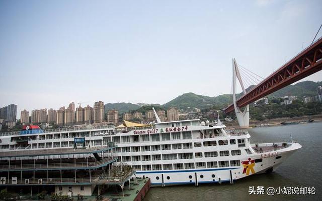 三峡游轮如何选择（长江三峡游轮的排行榜来了）(2)