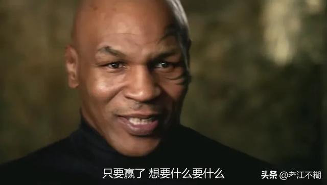 泰森巅峰时期打得过霍利菲尔德吗（拳王泰森居然两次输给霍利菲尔德）(10)