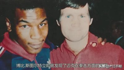 ​泰森巅峰时期打得过霍利菲尔德吗（拳王泰森居然两次输给霍利菲尔德）