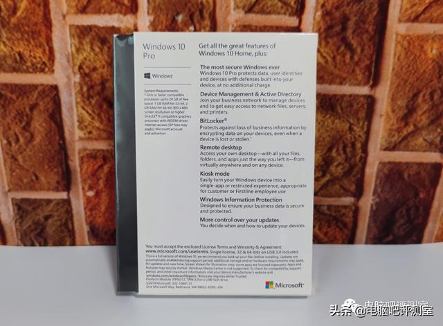 淘宝上正版和盗版win10（神奇的淘宝200元买到盒装正版win10专业版）(7)
