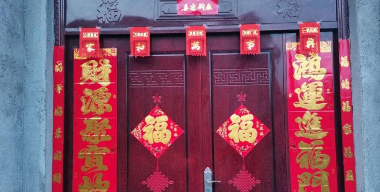 对联左右怎么区分
