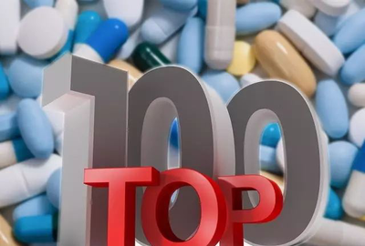 网络语top是什么意思,写信中的to什么意思图4