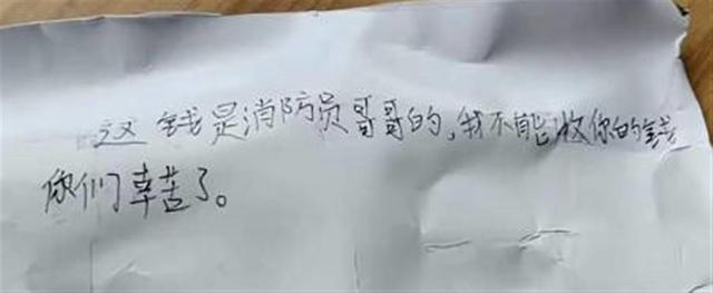 东航mu5735飞行事故因为什么（这七个瞬间令人破防）(4)
