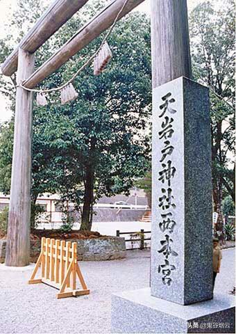 日本神话体系一览表（世界神话史之日本神话）(4)