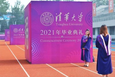 ​清华大学收到了杨倩的奥运金牌（清华学生年度人物）