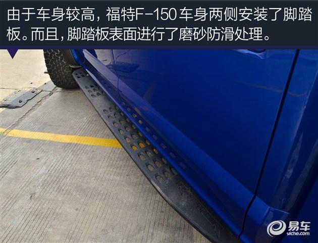 全新福特f-150猛禽预定（到店实拍全新福特F-150猛禽）(8)