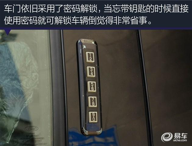 全新福特f-150猛禽预定（到店实拍全新福特F-150猛禽）(9)
