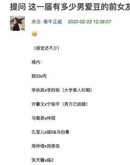 蔡徐坤打篮球到底是多好（蔡徐坤一句话反击3亿人嘲笑）(1)