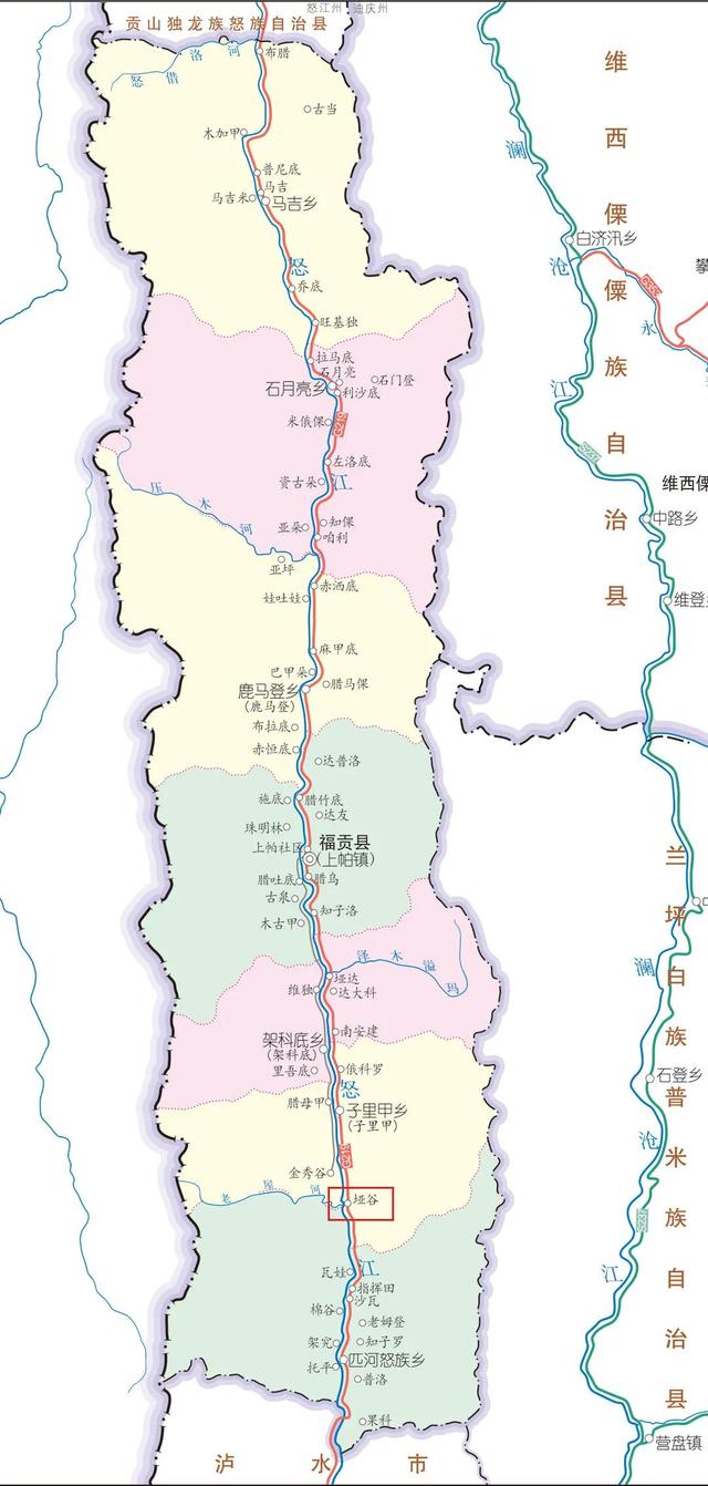 沛县八孩母亲（被拘禁八孩母亲）(10)