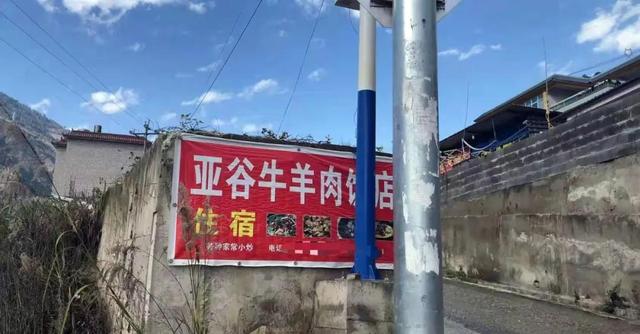 沛县八孩母亲（被拘禁八孩母亲）(47)