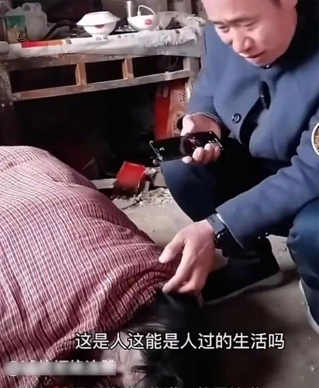 沛县八孩母亲（被拘禁八孩母亲）(41)