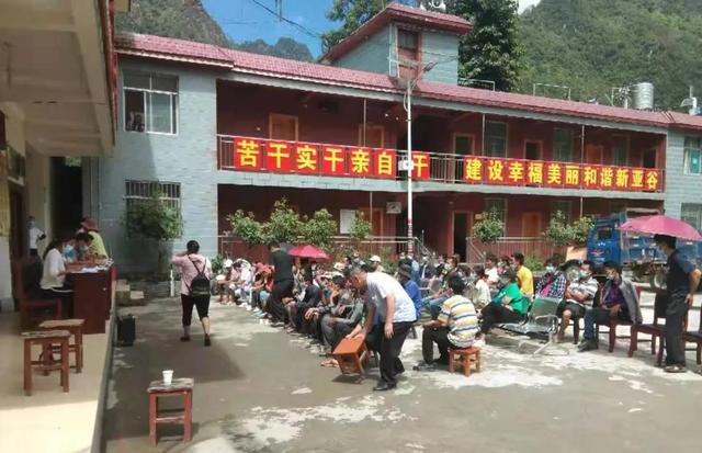 沛县八孩母亲（被拘禁八孩母亲）(18)
