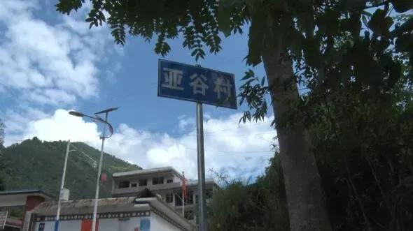 沛县八孩母亲（被拘禁八孩母亲）(12)