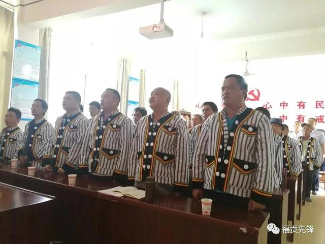 沛县八孩母亲（被拘禁八孩母亲）(24)
