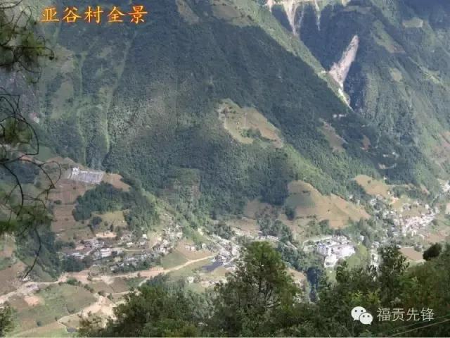 沛县八孩母亲（被拘禁八孩母亲）(32)