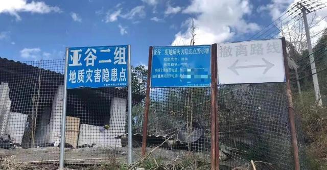 沛县八孩母亲（被拘禁八孩母亲）(52)