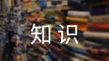 防暑小常识图片,大暑节气如何养生保健图2