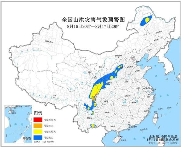 陕西北部遭遇大暴雨（强降雨致陕西这里主城区被淹）(9)