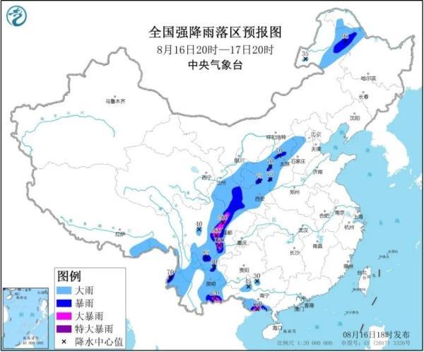 陕西北部遭遇大暴雨（强降雨致陕西这里主城区被淹）(8)
