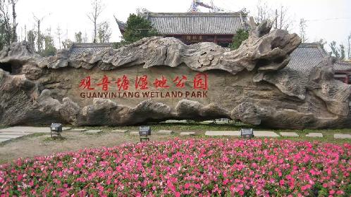 重庆周边湿地公园哪个好玩（重庆超美的湿地公园）(4)