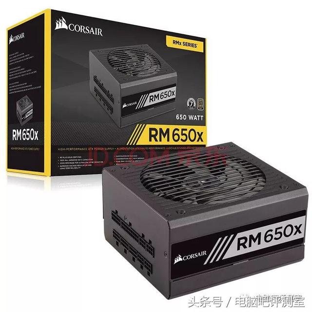 台式机电源怎么选择（台式机电源选购推荐V2.11）(18)