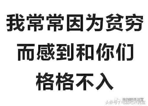 台式机电源怎么选择（台式机电源选购推荐V2.11）(26)