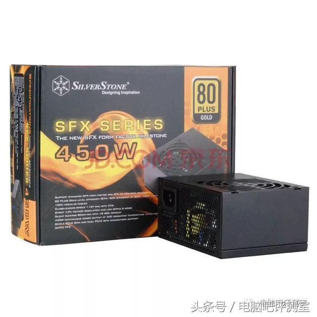台式机电源怎么选择（台式机电源选购推荐V2.11）(12)