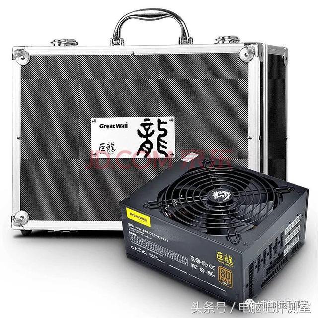 台式机电源怎么选择（台式机电源选购推荐V2.11）(23)