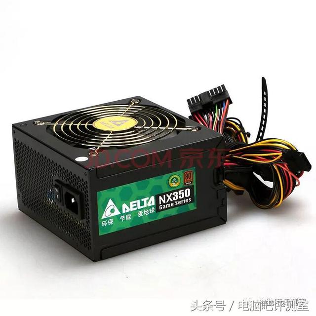 台式机电源怎么选择（台式机电源选购推荐V2.11）(6)