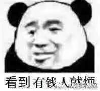 台式机电源怎么选择（台式机电源选购推荐V2.11）(21)