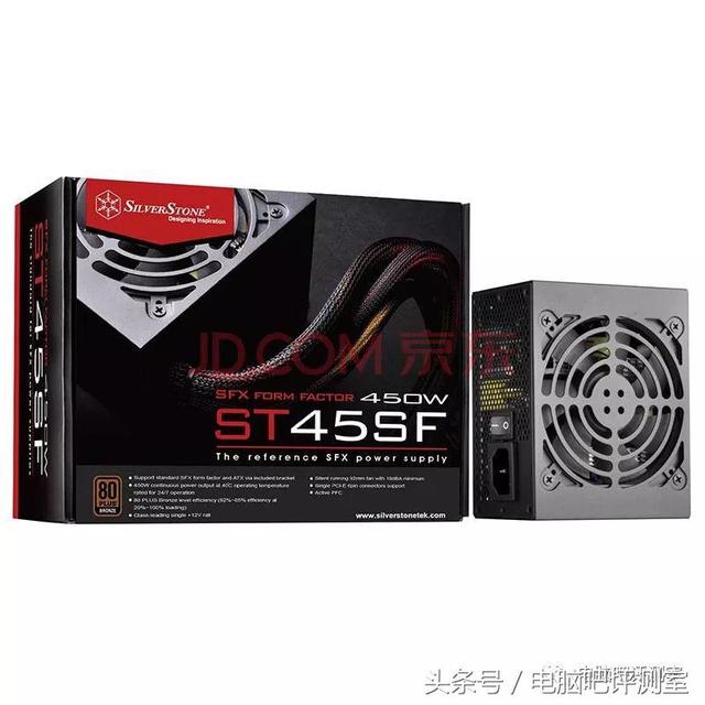 台式机电源怎么选择（台式机电源选购推荐V2.11）(11)