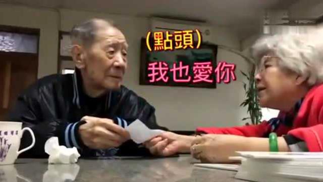 佩洛西怎么了（佩洛西刚走这俩）(34)