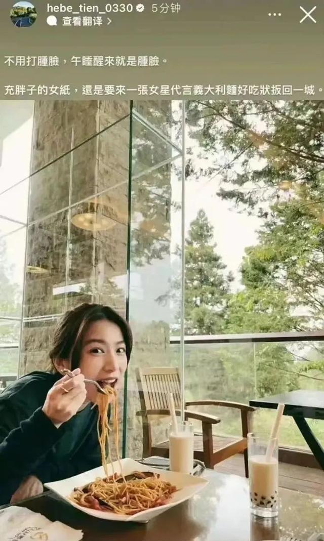 佩洛西怎么了（佩洛西刚走这俩）(2)