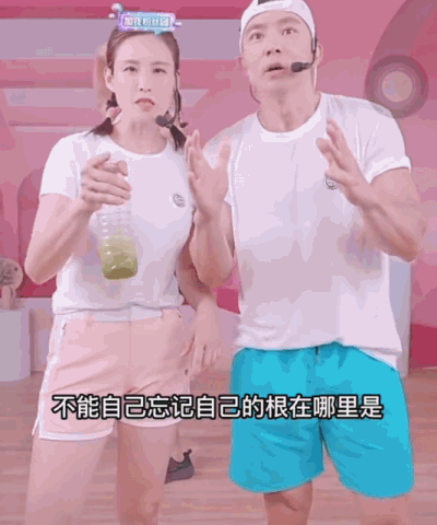 佩洛西怎么了（佩洛西刚走这俩）(21)