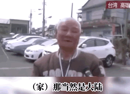 佩洛西怎么了（佩洛西刚走这俩）(42)