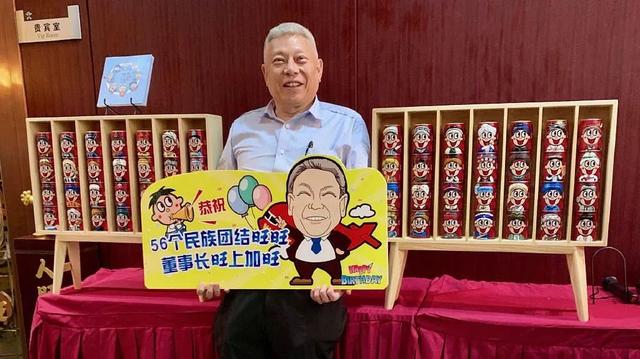 佩洛西怎么了（佩洛西刚走这俩）(31)