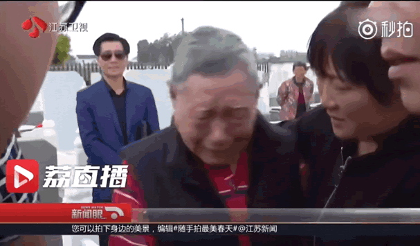 佩洛西怎么了（佩洛西刚走这俩）(44)