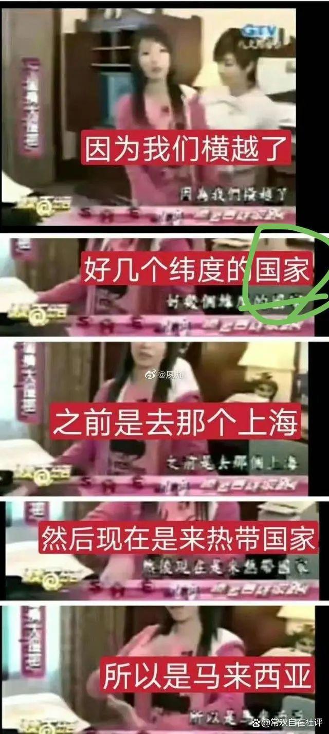 佩洛西怎么了（佩洛西刚走这俩）(6)