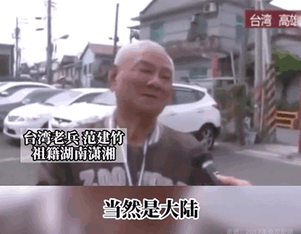佩洛西怎么了（佩洛西刚走这俩）(43)