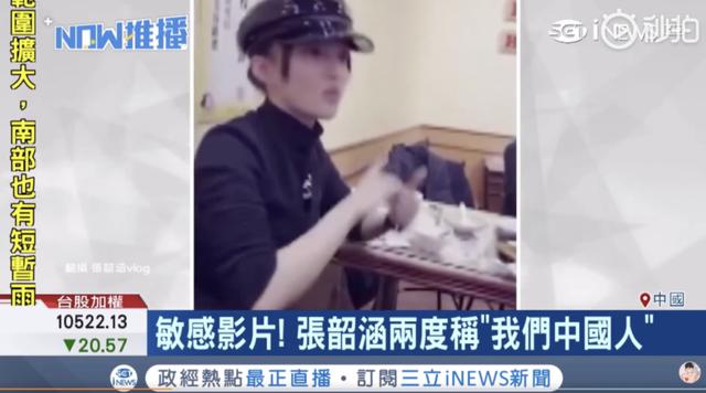 佩洛西怎么了（佩洛西刚走这俩）(23)