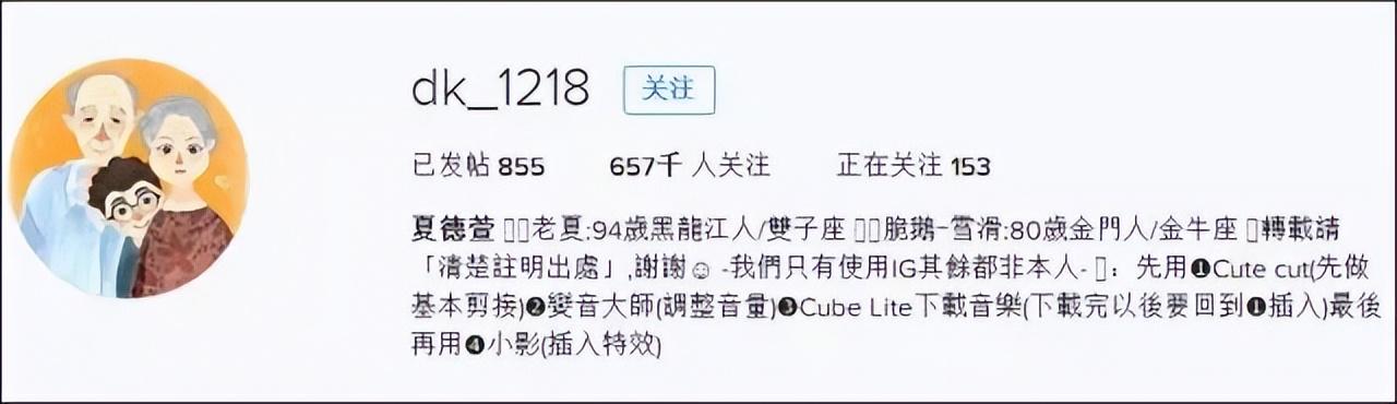 佩洛西怎么了（佩洛西刚走这俩）(32)