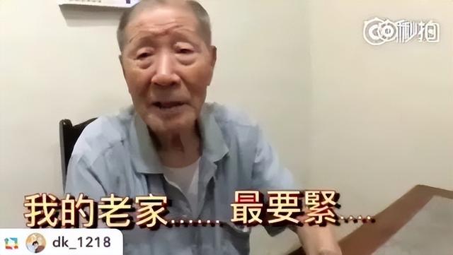 佩洛西怎么了（佩洛西刚走这俩）(37)