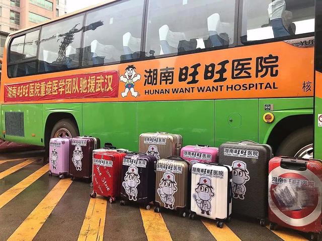 佩洛西怎么了（佩洛西刚走这俩）(29)