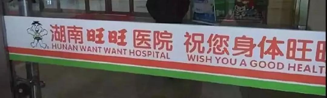 佩洛西怎么了（佩洛西刚走这俩）(27)
