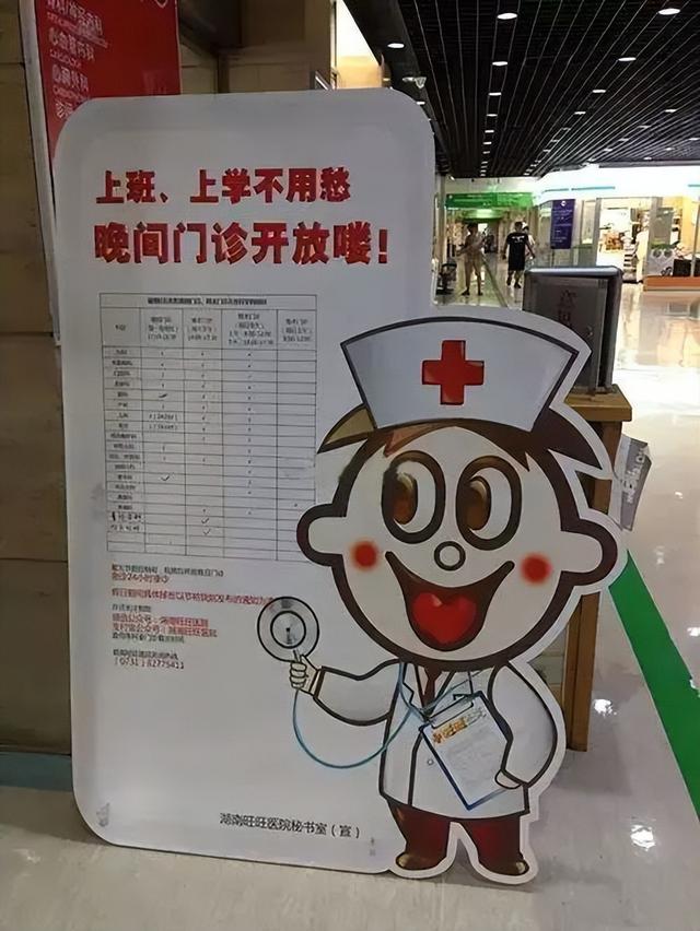 佩洛西怎么了（佩洛西刚走这俩）(28)