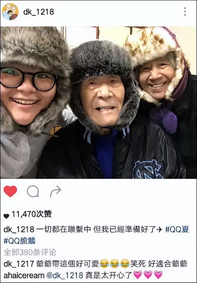 佩洛西怎么了（佩洛西刚走这俩）(40)