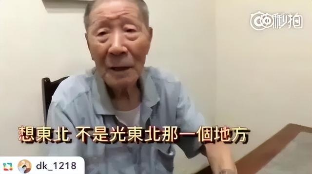 佩洛西怎么了（佩洛西刚走这俩）(36)