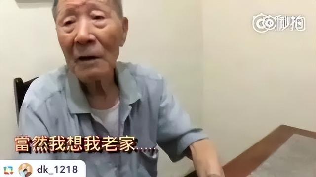 佩洛西怎么了（佩洛西刚走这俩）(35)