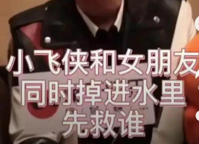 那英隔空指点章子怡（那英嘲讽章子怡是花瓶）(11)