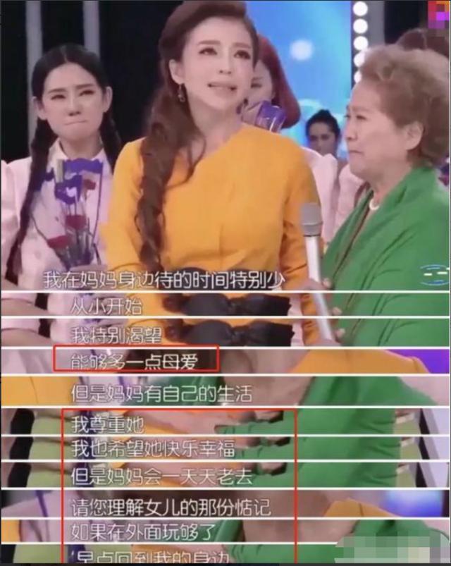 朱迅三度患癌素颜近照（美女主持朱迅17岁患血管瘤）(30)